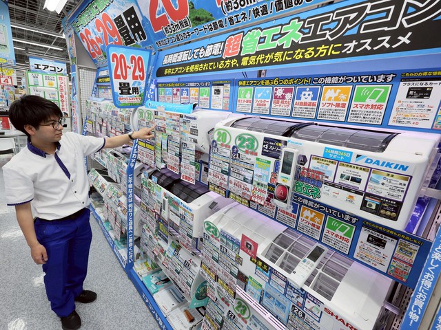 画像に alt 属性が指定されていません。ファイル名: f640x480.jpg